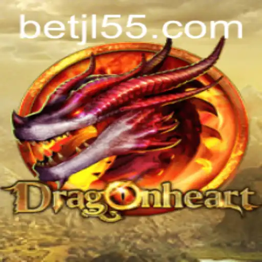 Unveiling the Magic of DragonHeart: A Comprehensive Guide